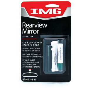         Клей для зеркала заднего вида "IMG" MG-417 0,6 мл  